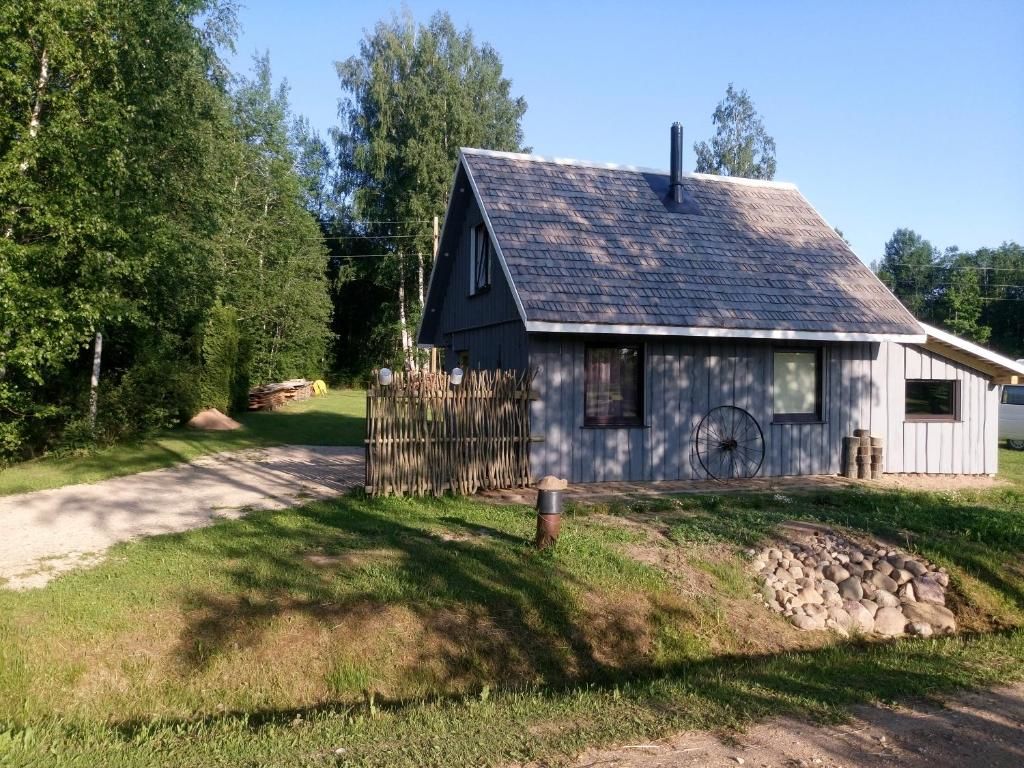 Дома для отпуска Jēkaba māja Балви-43