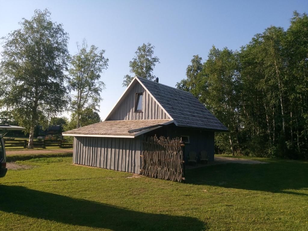 Дома для отпуска Jēkaba māja Балви