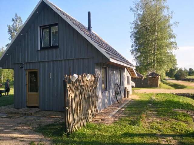 Дома для отпуска Jēkaba māja Балви-56